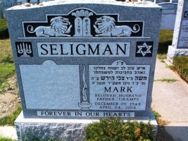 Headstone 13